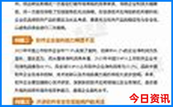 东山有什么好玩的旅游景点