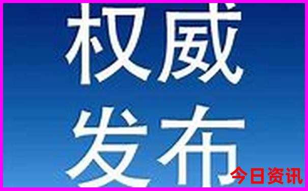 国内最值得去的十大旅游胜地