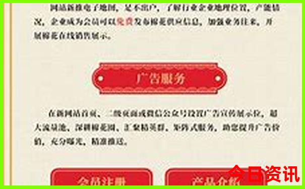 江门旅游必去景点