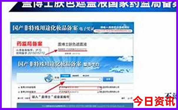 川西5日游自驾游攻略