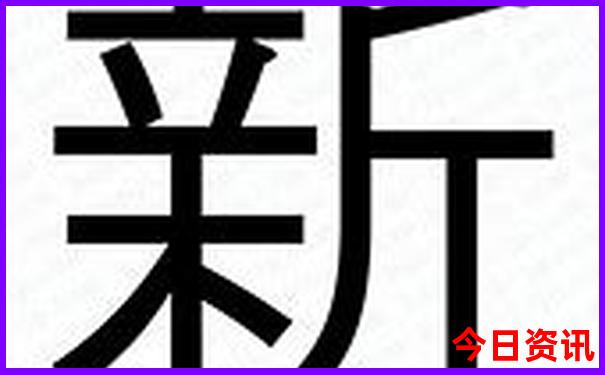 近一点的旅游景点推荐