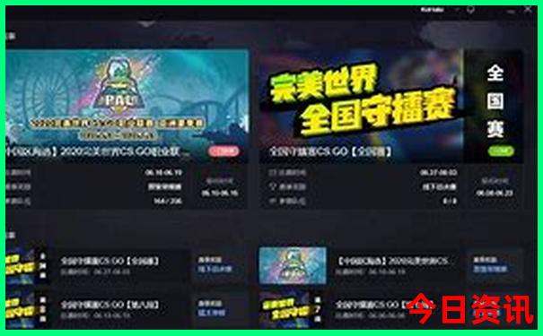 黄岛景点排行榜前十名