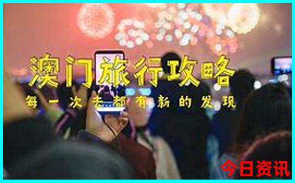 9月中旬去哪里旅游最好国内