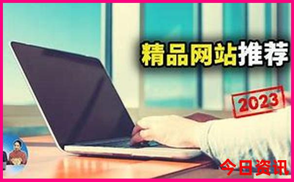 中学生去北京应该去哪些地方玩