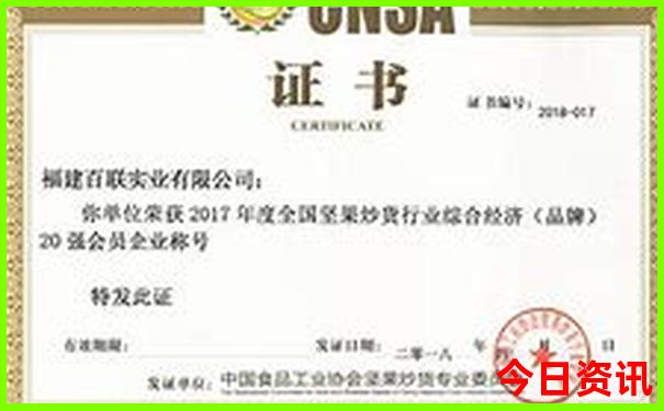七八月份带孩子国内最佳旅游地方